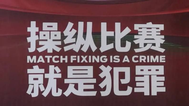 中文字幕欧美一